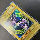 Yu -Gi -Oh! Ocg Duel Monsters 5I2