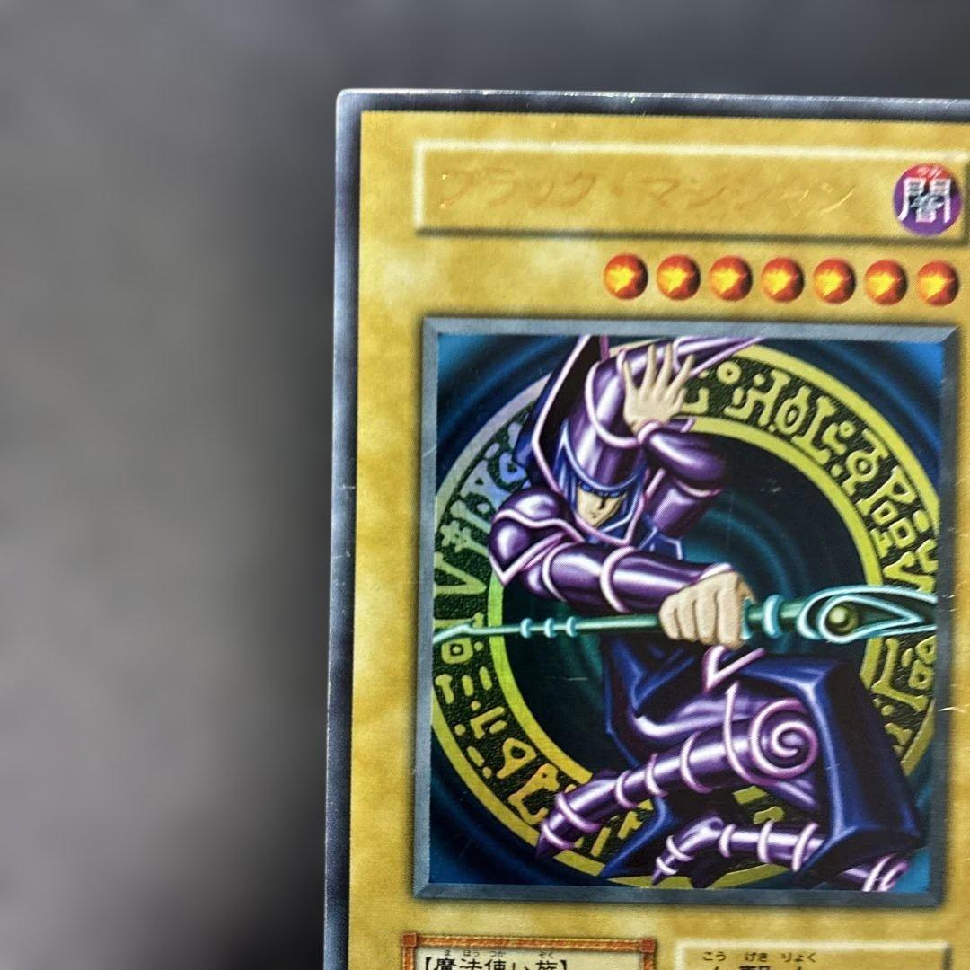 Yu -Gi -Oh! Ocg Duel Monsters 5I2