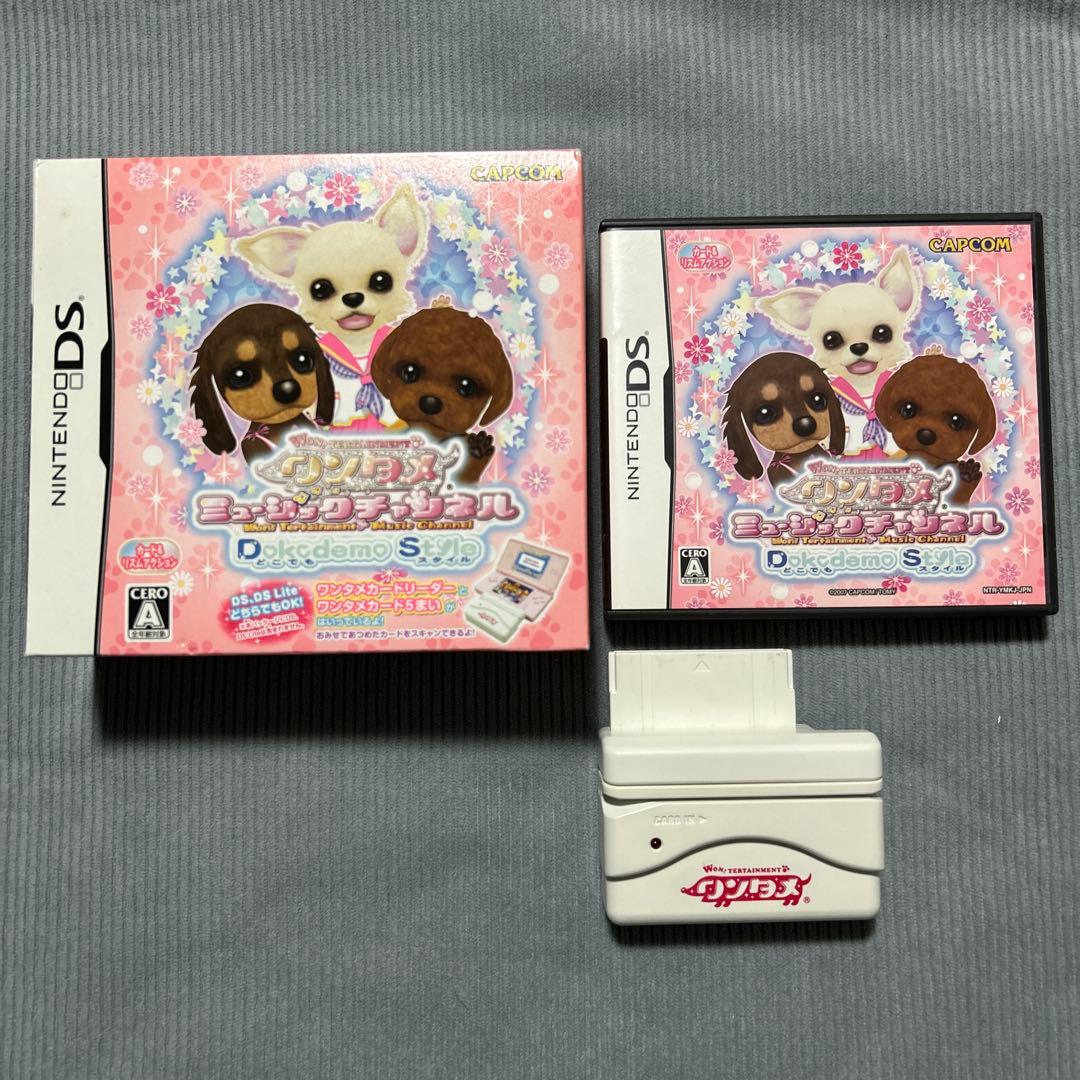 Games (Physical)