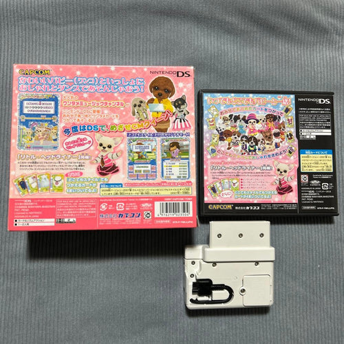 Games (Physical)