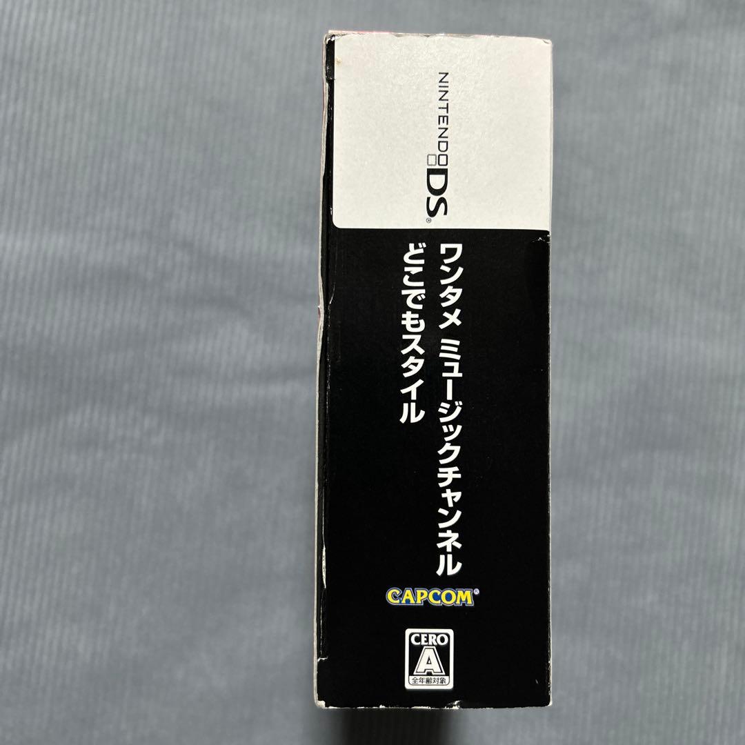 Games (Physical)