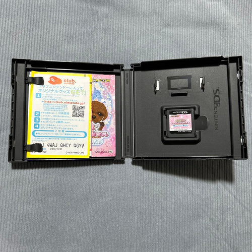 Games (Physical)