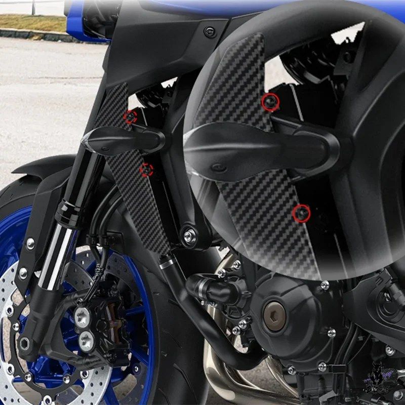 Engine Cooling Device Yamaha Mt-09 Fz-09 2017-2020
