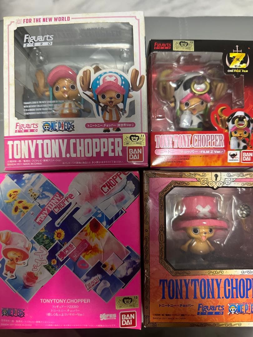 One Piece Zero 4 Film Z