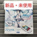 Body Ps Vita Wi-Fi 4Gb