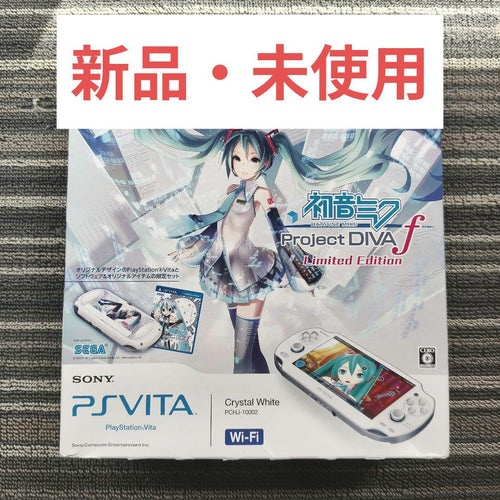 Body Ps Vita Wi-Fi 4Gb