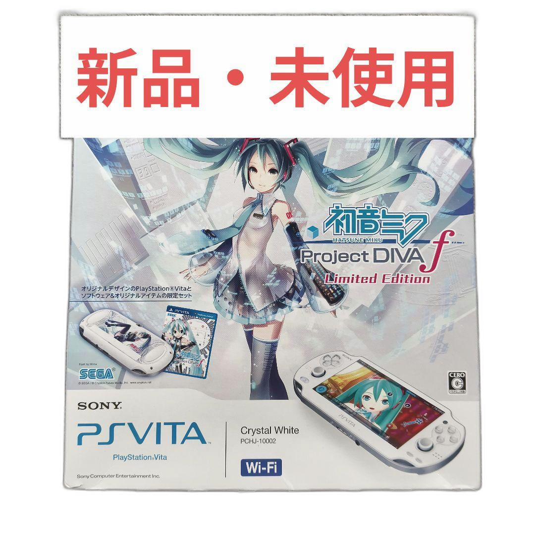 Body Ps Vita Wi-Fi 4Gb