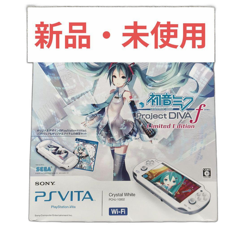 Body Ps Vita Wi-Fi 4Gb