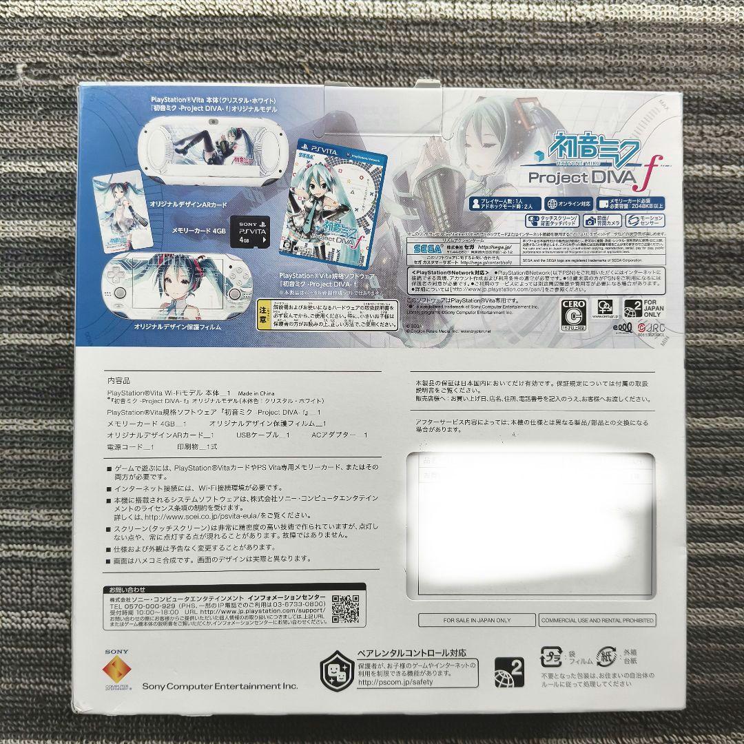 Body Ps Vita Wi-Fi 4Gb