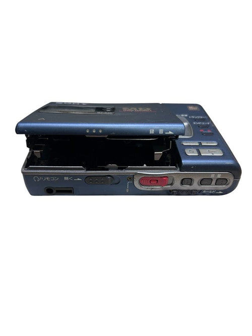 Sony Portable Md Players Walkman Mz-E520 Mz-R30