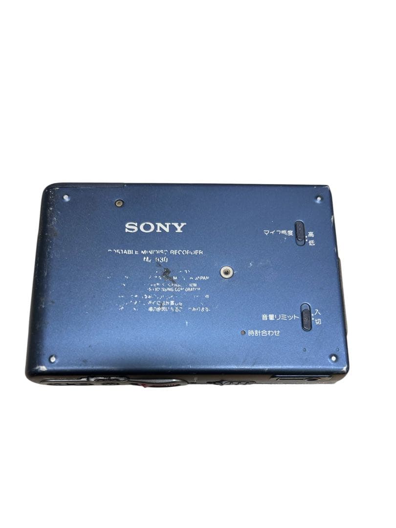 Sony Portable Md Players Walkman Mz-E520 Mz-R30