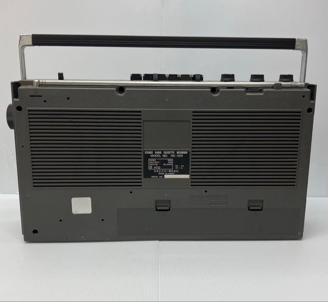 Victor Radios Radio Cassette Players Rc-555