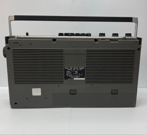 Victor Radios Radio Cassette Players Rc-555
