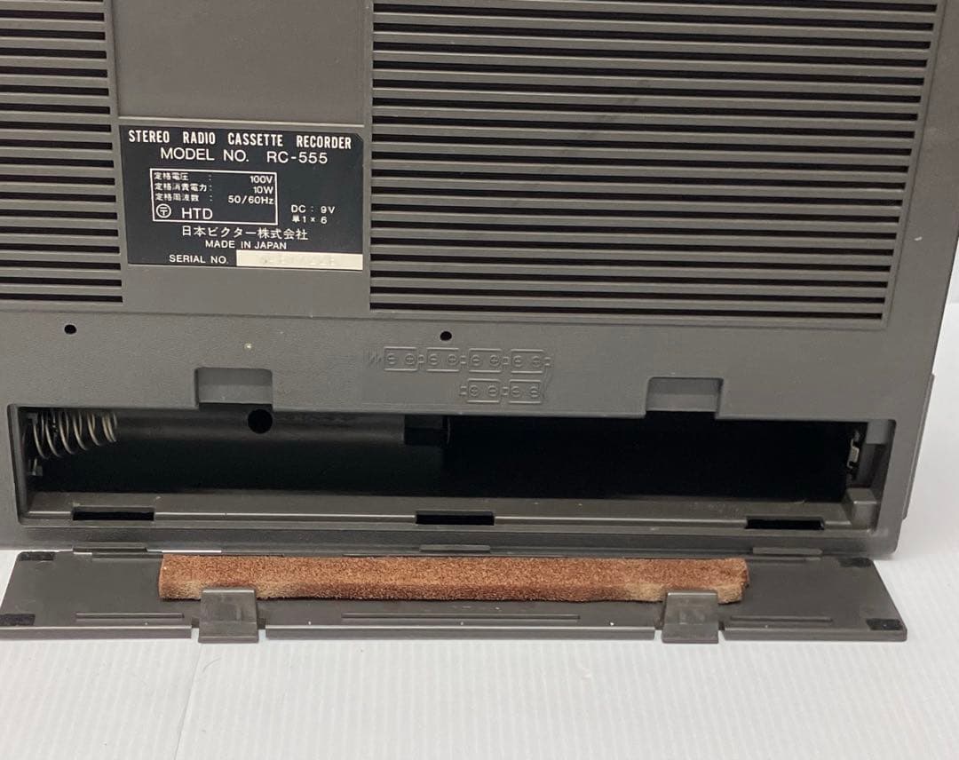 Victor Radios Radio Cassette Players Rc-555