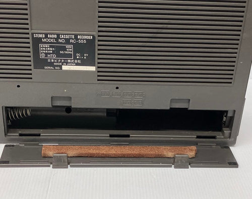 Victor Radios Radio Cassette Players Rc-555