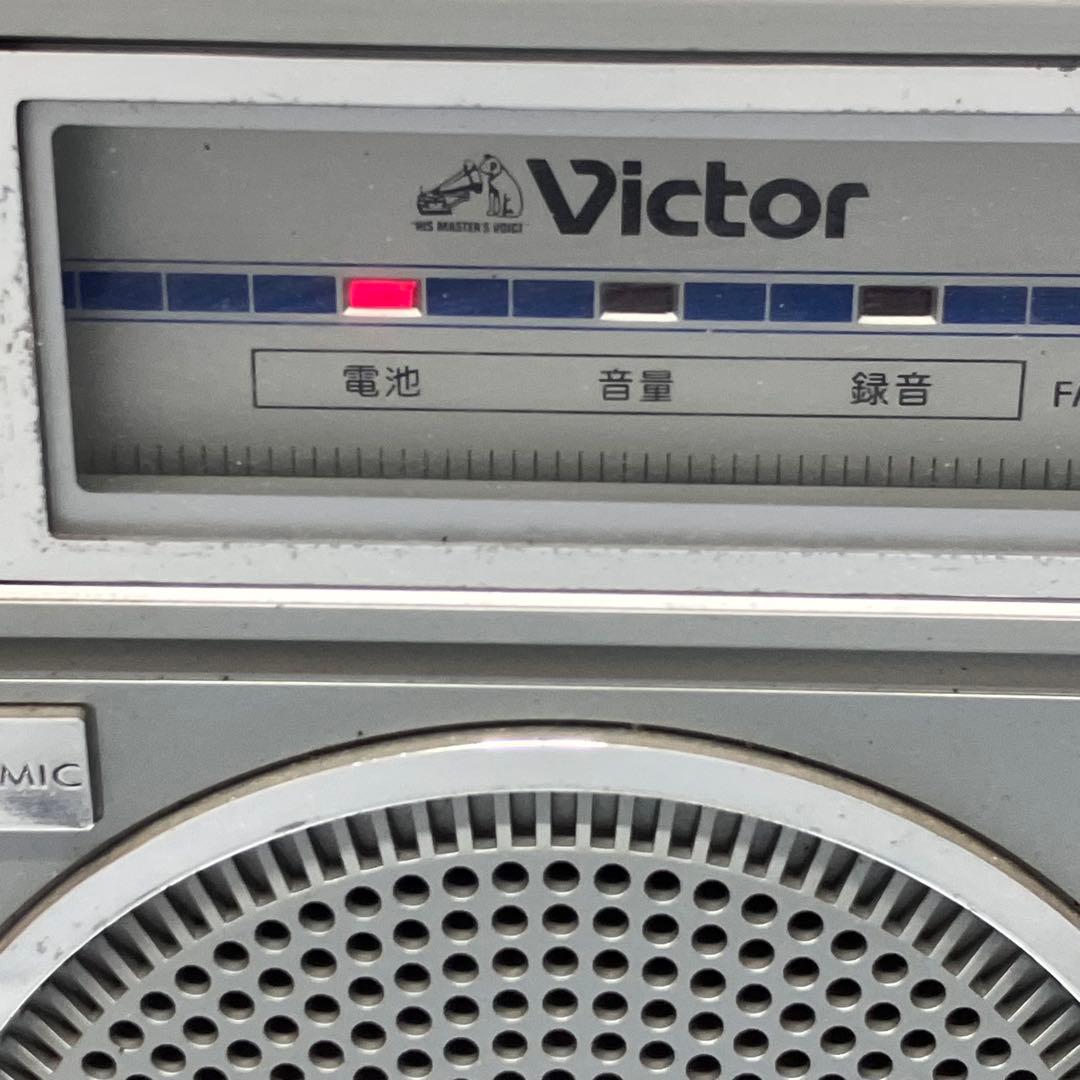 Victor Radios Radio Cassette Players Rc-555