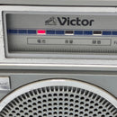 Victor Radios Radio Cassette Players Rc-555