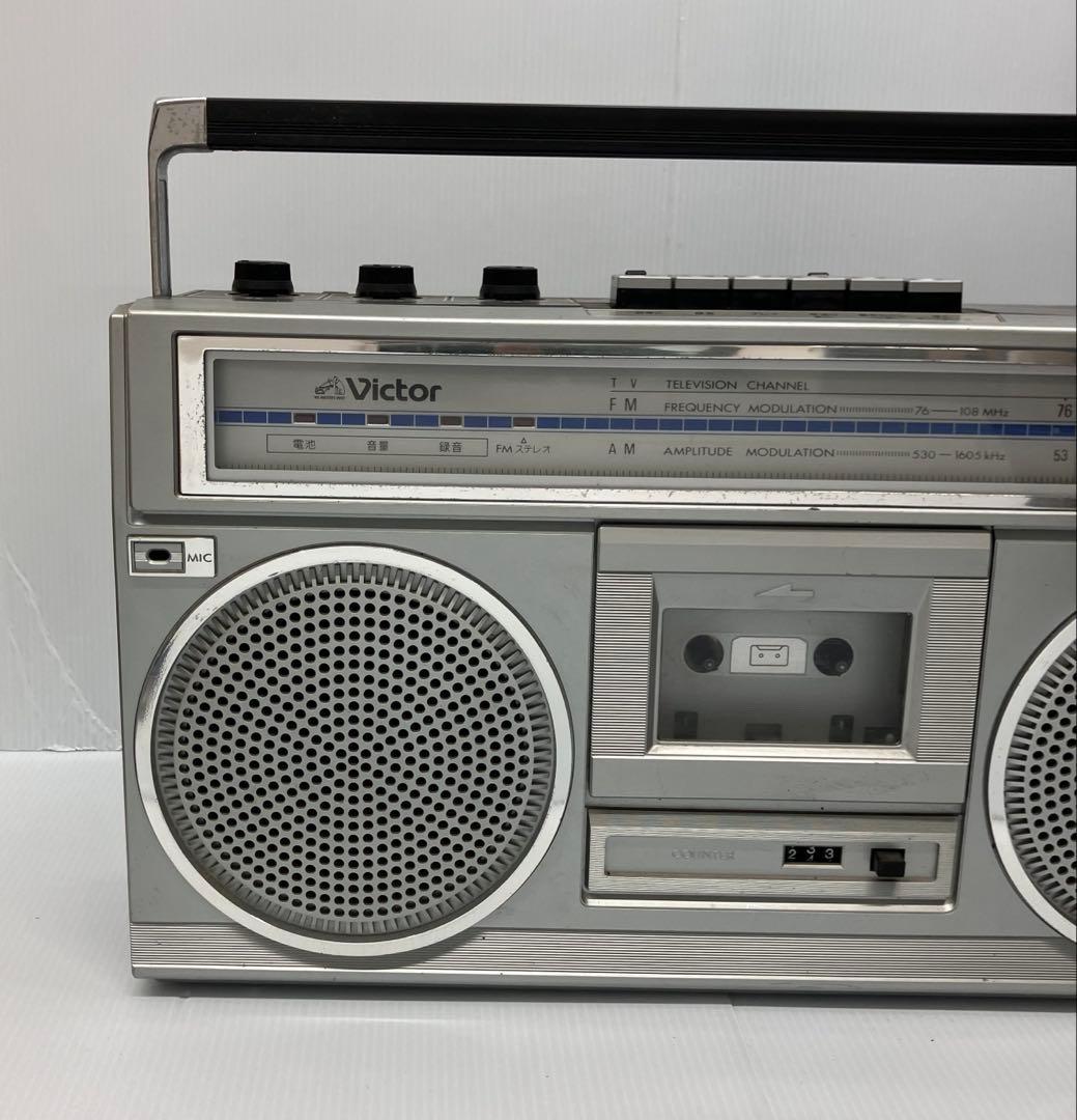 Victor Radios Radio Cassette Players Rc-555