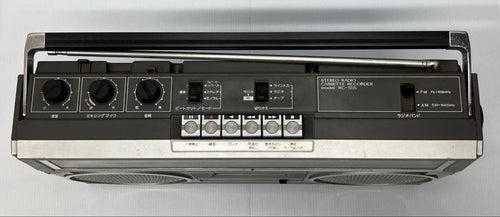 Victor Radios Radio Cassette Players Rc-555