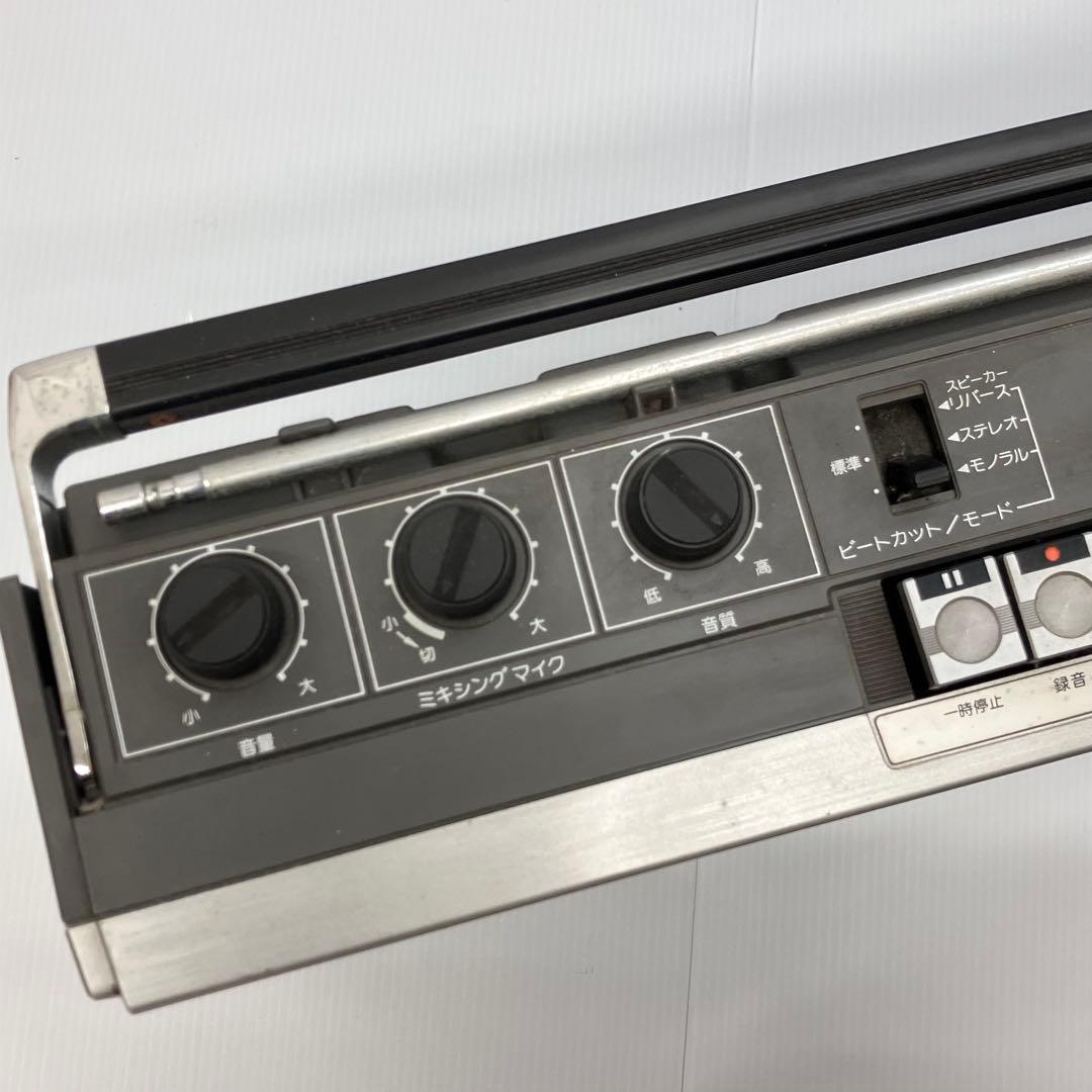 Victor Radios Radio Cassette Players Rc-555