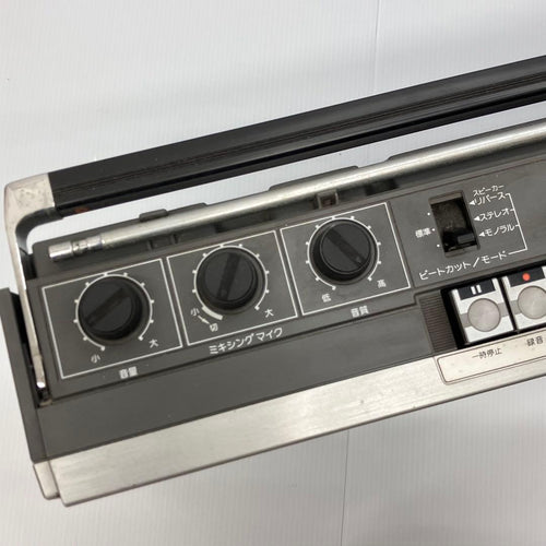 Victor Radios Radio Cassette Players Rc-555