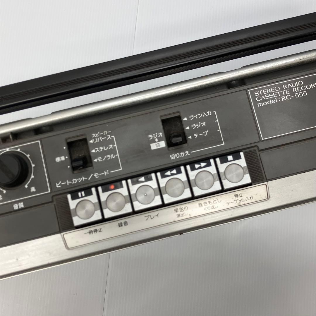Victor Radios Radio Cassette Players Rc-555