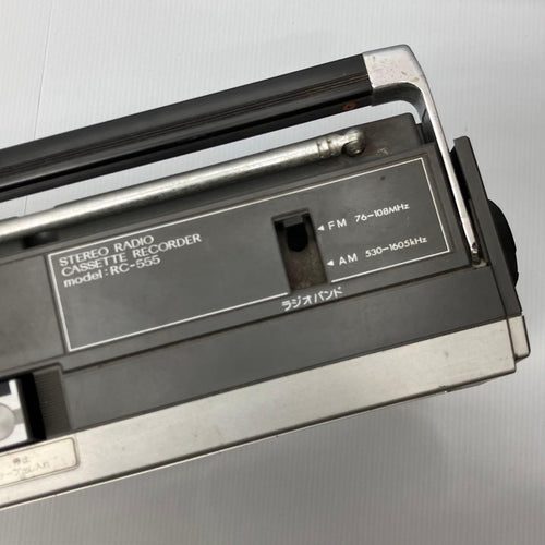 Victor Radios Radio Cassette Players Rc-555