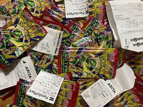 Pok Mon Trading Card Game 2000