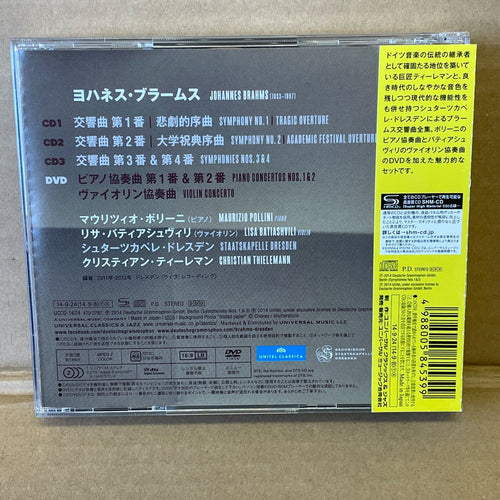 Classic Shm-Cd Dvd