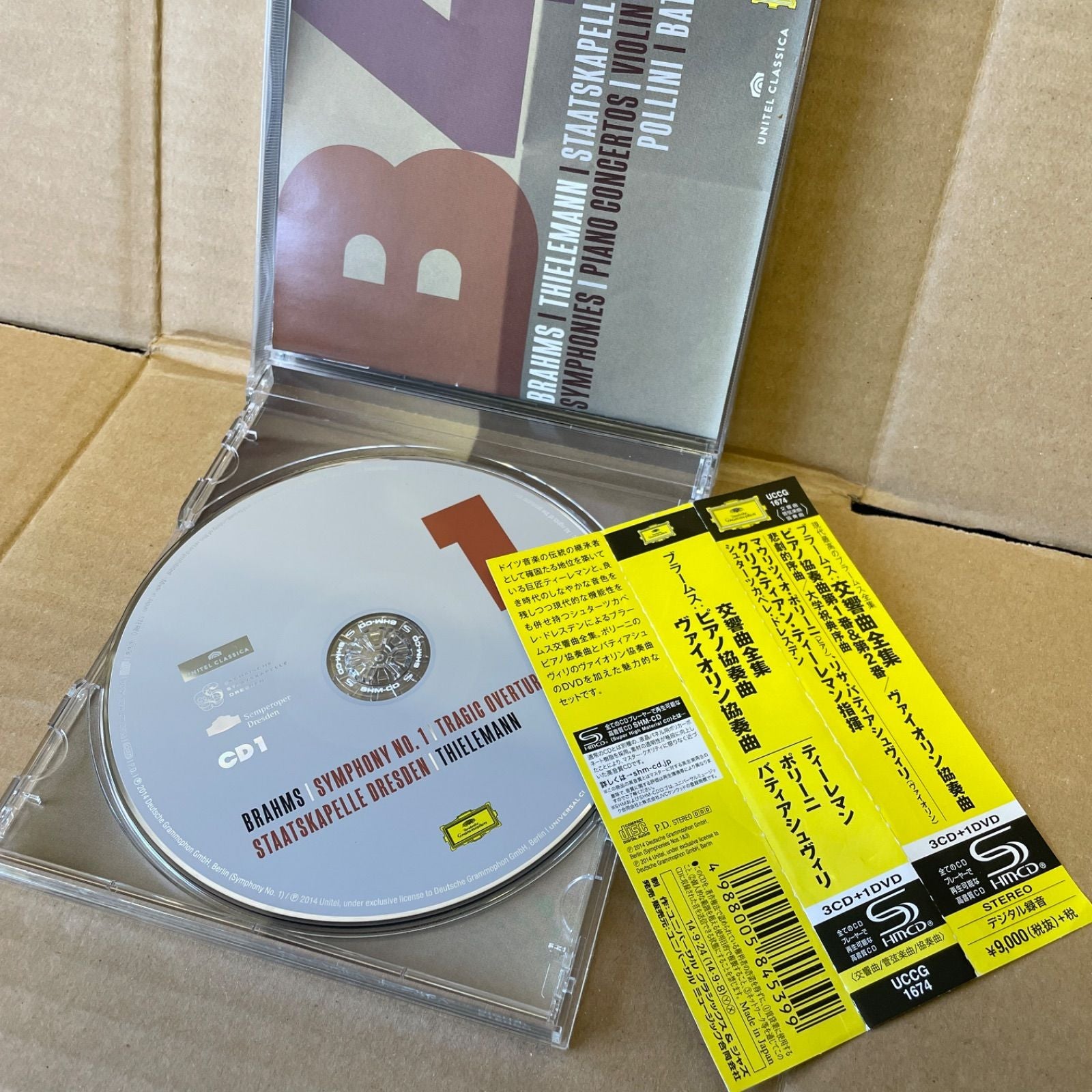 Classic Shm-Cd Dvd