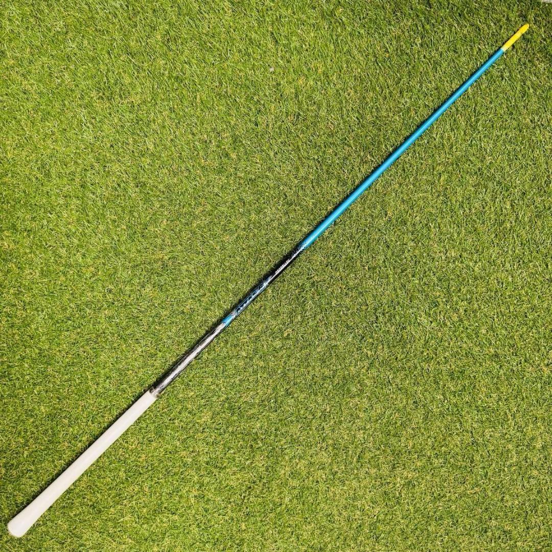Ust Mamiya Shafts 7 1W S