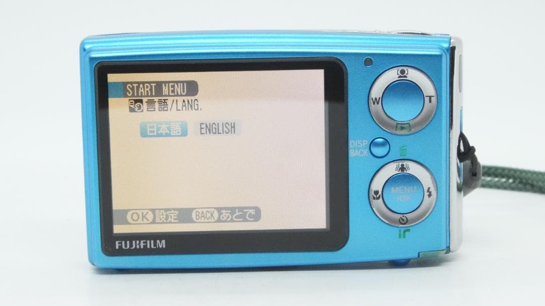 Compact Digital Cameras G3021 Fujifilm Finepix Z20Fd