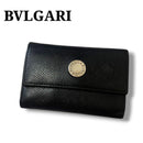 Bvlgari Key Cases 6