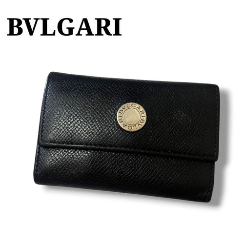 Bvlgari Key Cases 6