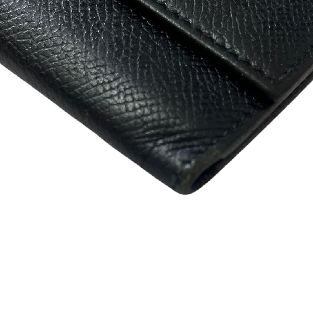 Bvlgari Key Cases 6