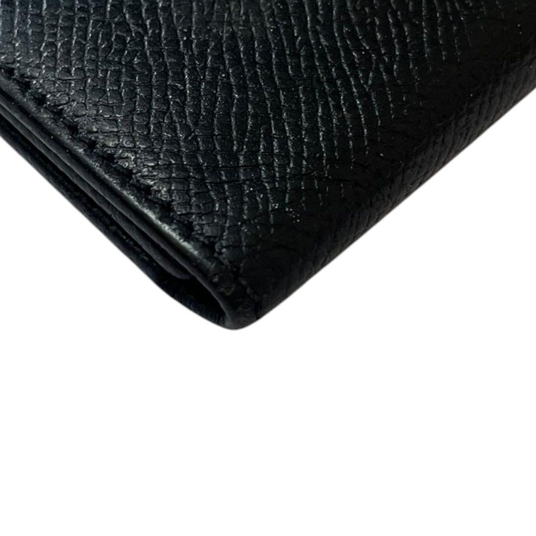 Bvlgari Key Cases 6