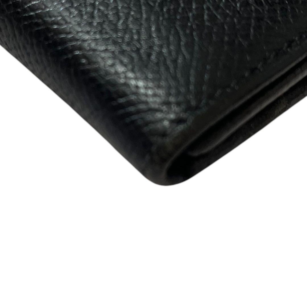 Bvlgari Key Cases 6