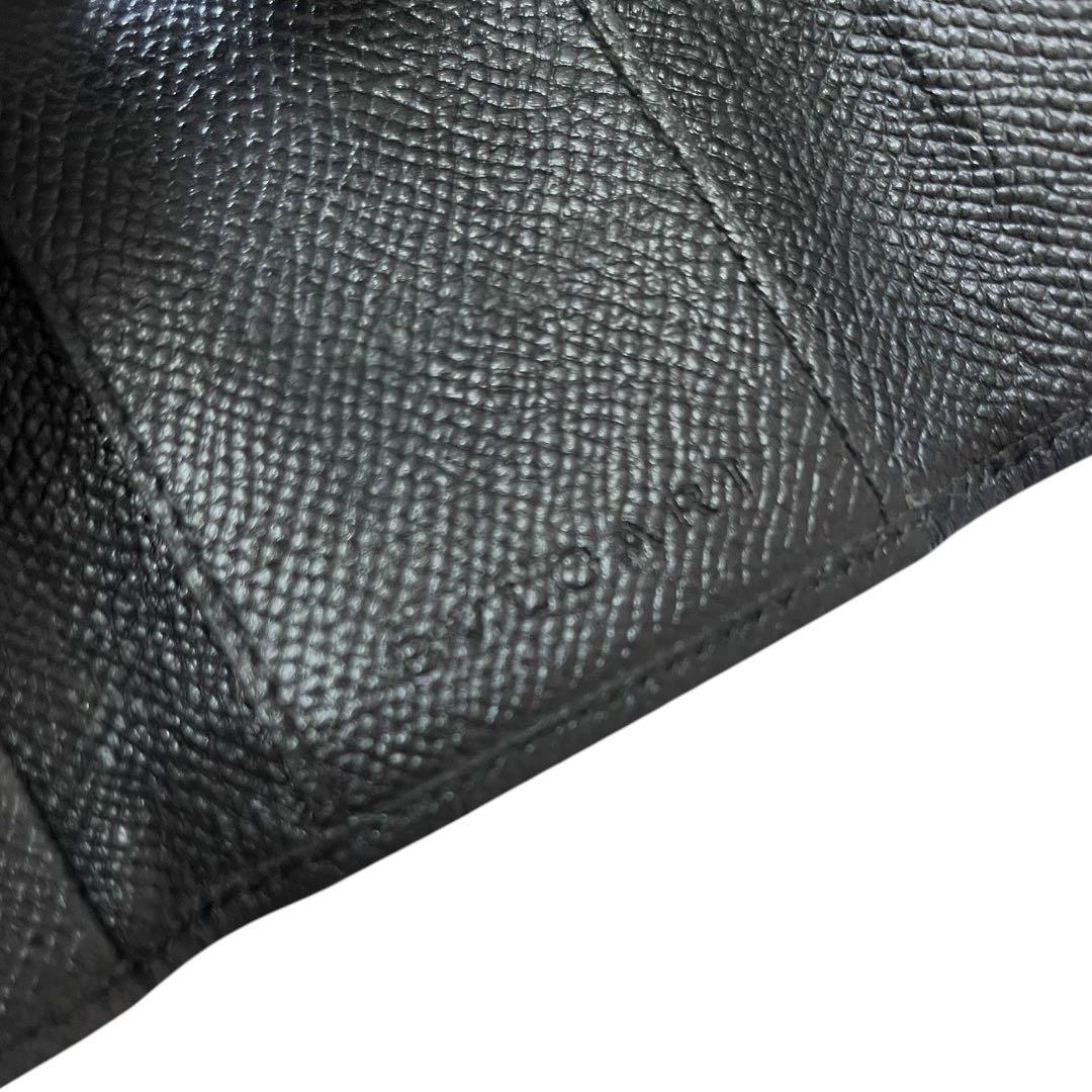 Bvlgari Key Cases 6