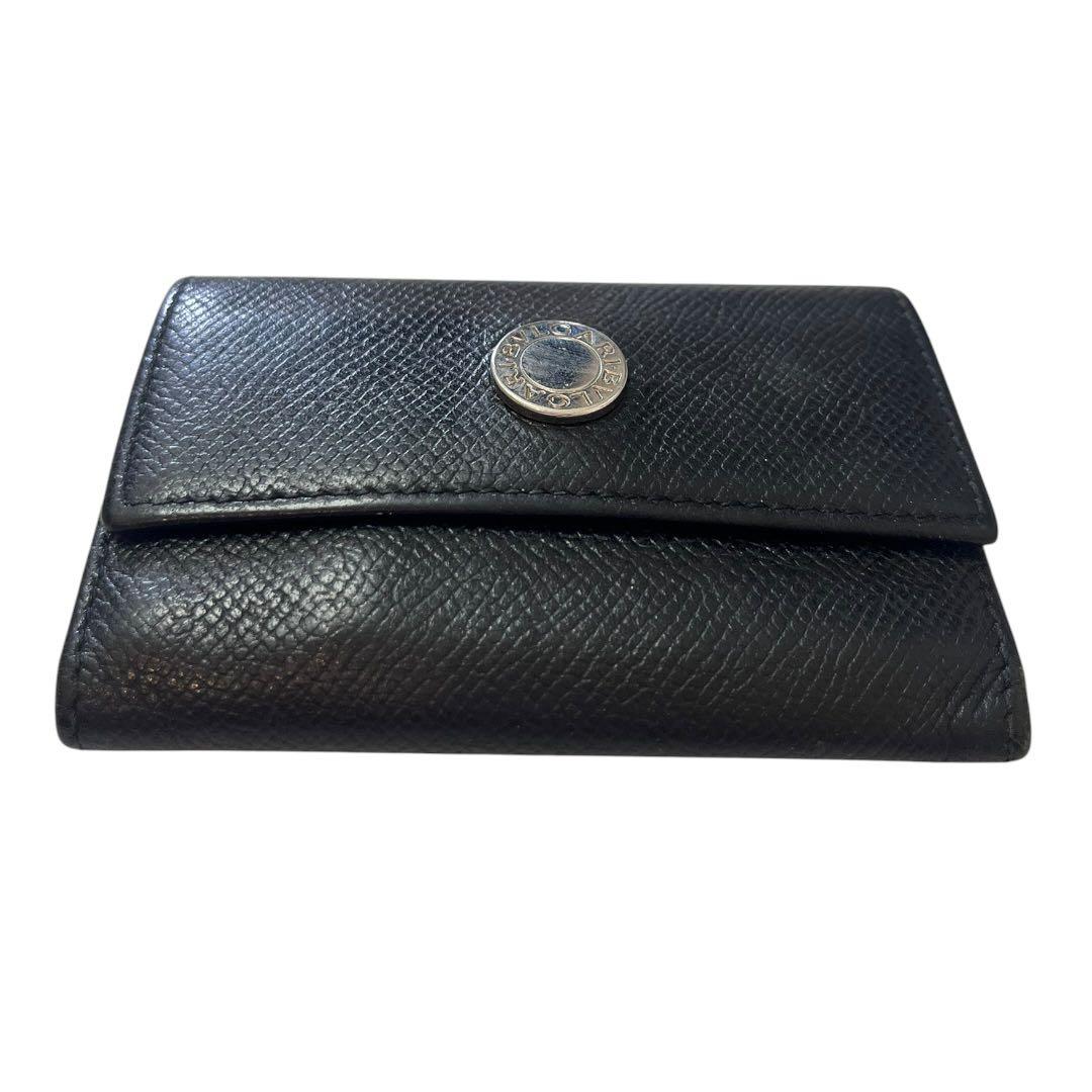 Bvlgari Key Cases 6