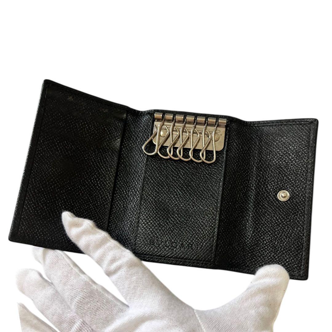 Bvlgari Key Cases 6