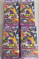Duel Masters 4Box