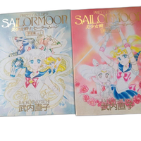 Illustrations 2 Vol.1&2