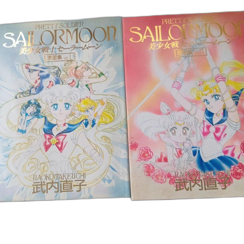 Illustrations 2 Vol.1&2