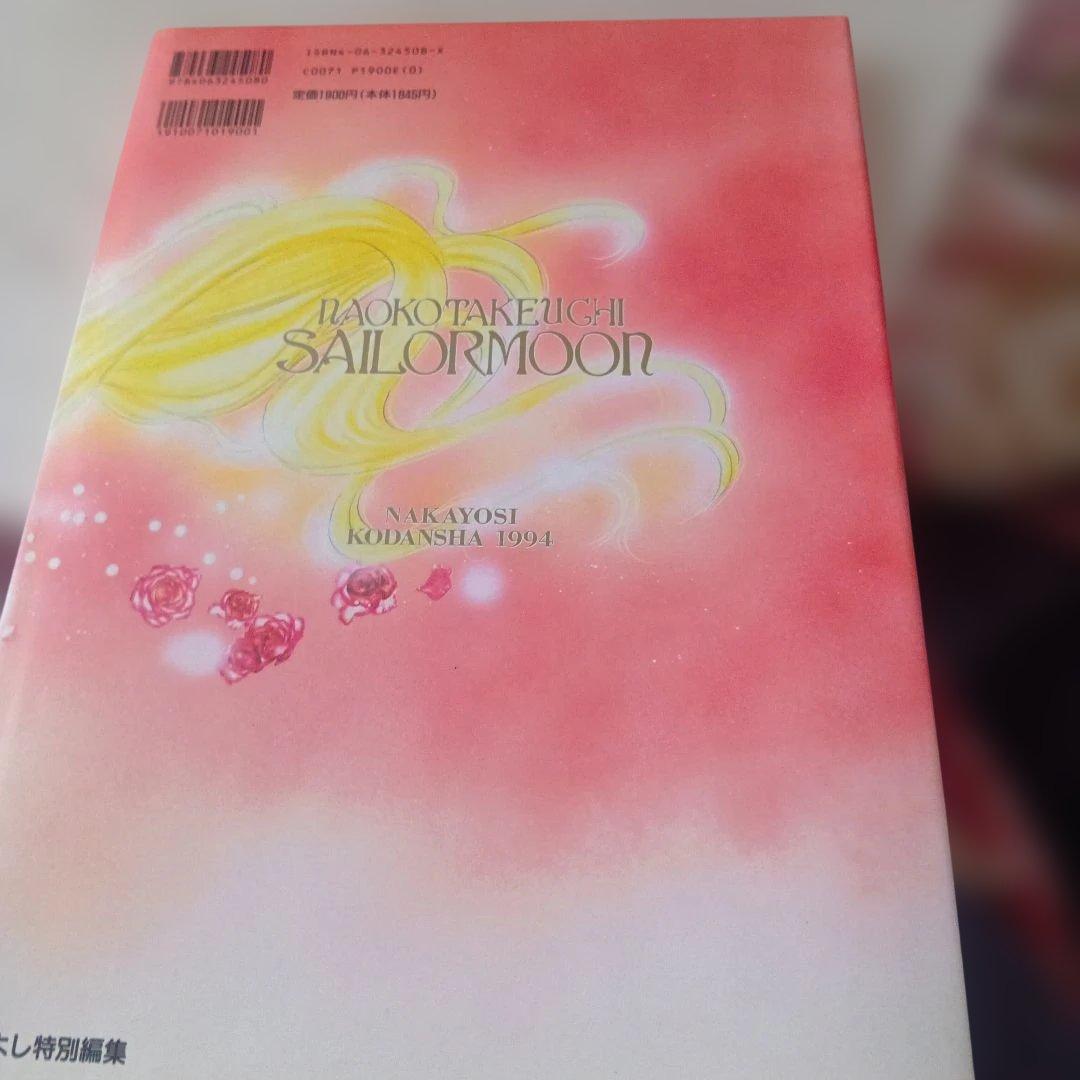 Illustrations 2 Vol.1&2