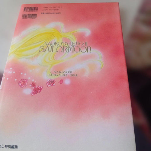 Illustrations 2 Vol.1&2