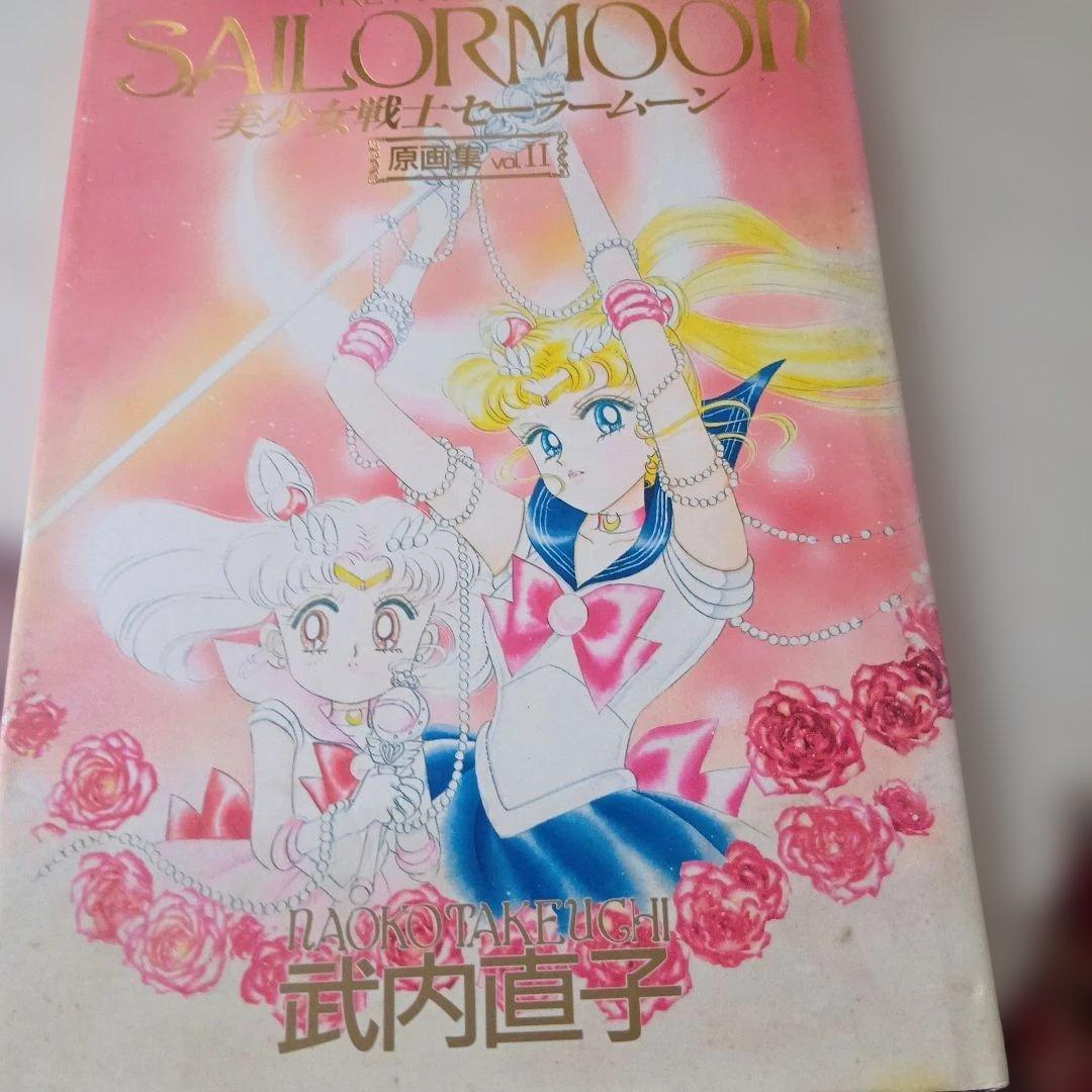 Illustrations 2 Vol.1&2