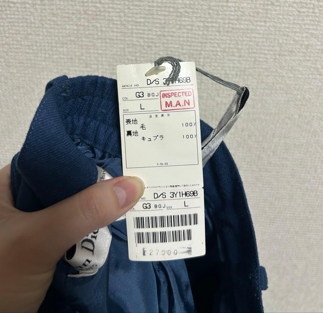 Christian Dior Short Pants, Shorts Sports 2