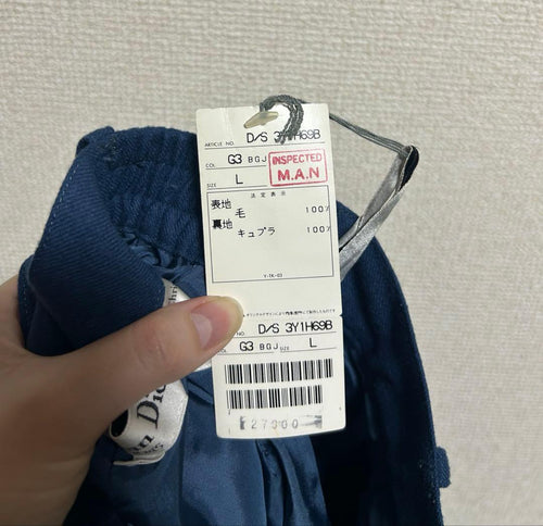 Christian Dior Short Pants, Shorts Sports 2