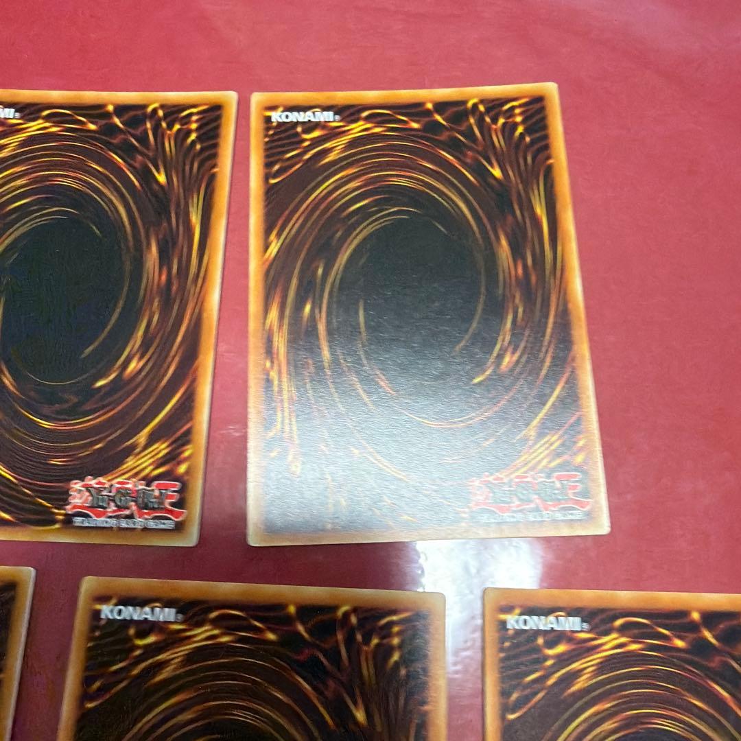 Yu-Gi-Oh! Ocg Duel Monsters (Foreign Languages) Cibr- 1St Edit
