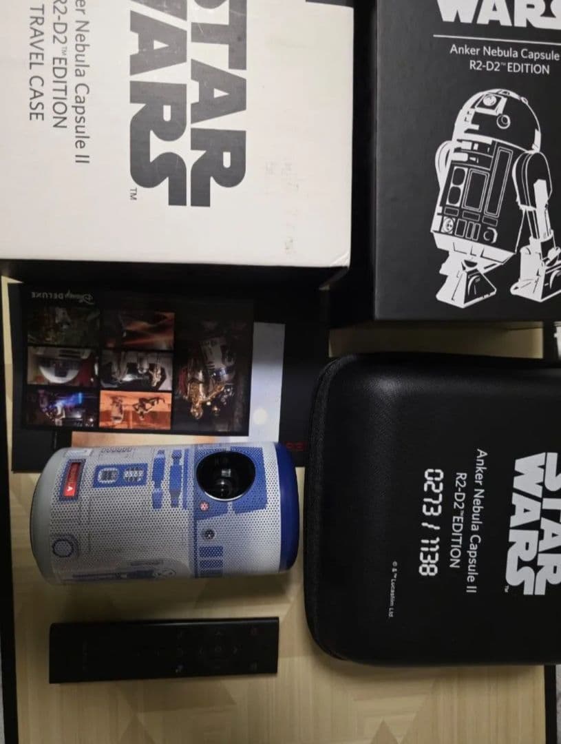 Projector Body Nebula Capsule Ii R2-D2 Edition